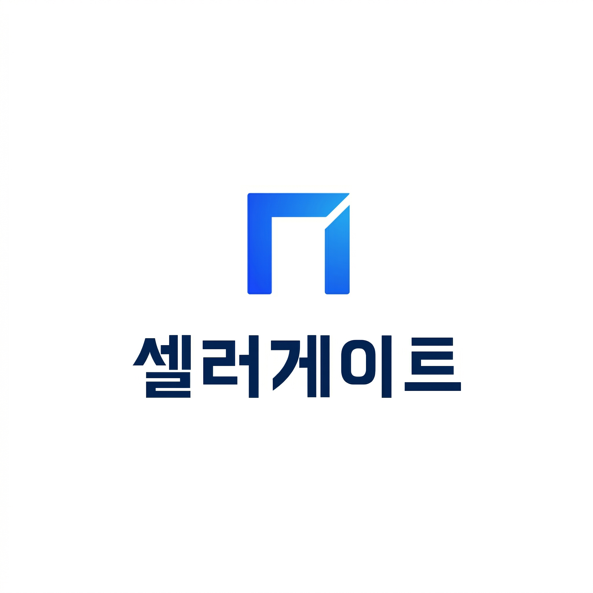 셀러게이트 로고